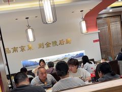 -金陵后厨·南京菜(新街口秣陵路店)