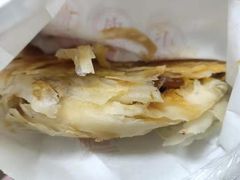 -老陈家擀面皮(木塔巷店)