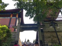 -丰都鬼城名山景区