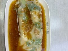 -明记潮汕肠粉(长兴店)