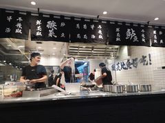 -太二酸菜鱼(汕头苏宁广场店)