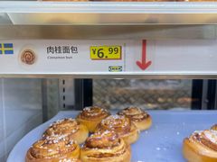 -宜家·瑞典风味餐厅(四元桥店)