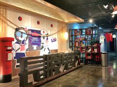 -长藤鬼校(龙翔店)