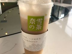 -奈雪的茶(凯德新都心店)