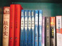 -SEN CASTLE城堡西餐(创意设计中心店)