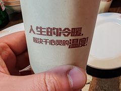 -潮顺·潮滋味潮汕牛肉火锅