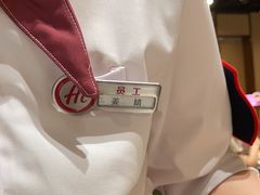 -海底捞火锅(青山湖万达夜宵主题店)