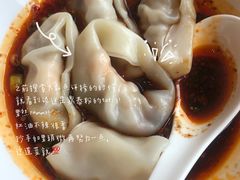 -鼎泰丰(嘉年华•海信广场VILLAGE店)