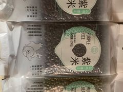 -盒马鲜生(新都心店)