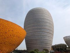 -中国陶瓷谷