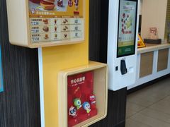 -麦当劳(北亭广场分店)