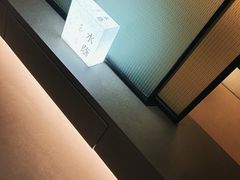 -隐溪茶馆(金虹桥店)