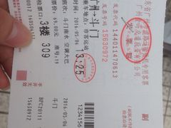 -珀丽酒店-协奏坊餐厅