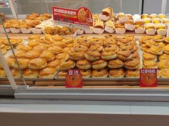 -味多美蛋糕(双安店)