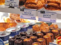 -Perma Café樸門(五羊店)