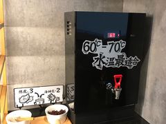 -太二酸菜鱼(石家庄万象城店)