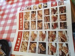 -串王阿三烧烤·小龙虾·烤鱼(拱墅胜利河美食街店)