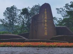 -江苏三台山国家森林公园