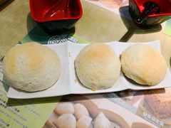 酥皮焗叉烧包-添好运点心专门店(北角店)