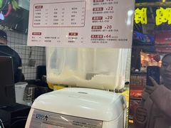 -螺少野柳州螺蛳粉(鱼化寨地铁商业街店)