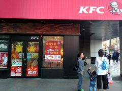 -肯德基(金马店)