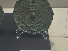 -安阳博物馆
