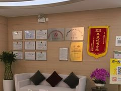 -慈铭奥亚健康体检(南山店-保利分院)