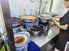 -何老二卤汁凉粉