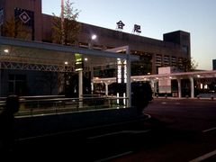 -合肥火车站(地铁站)