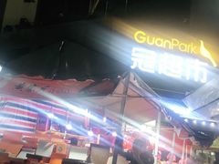 -冠超市(南宁水悦龙湾店)