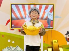 -艺年级儿童语言艺术中心(冉家坝爱融荟城店)