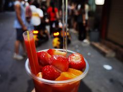 -十二中草莓冰·红豆沙冰屋(十二中店)