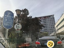 -首都医科大学附属北京儿童医院