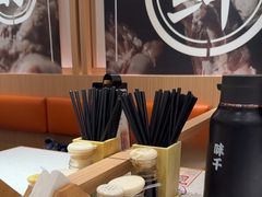 -味千拉面(广州白云机场T1西二店)