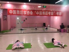 -艺熠舞蹈口才主持表演艺术中心(爱琴海校区)