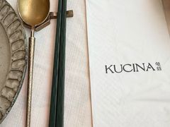 -龟兹KUCINA·新疆菜(前滩L+PLAZA店)