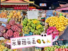 -曼阁市场水果批发市场