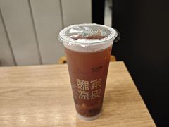 -魏家凉皮(协和店)