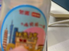 -包道广式点心专门店(振业店)