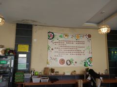 -文山荷鲜居(翠湖店)