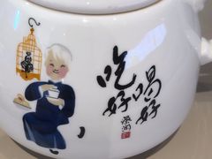 -蔡澜点心·粤菜(领展购物广场店)