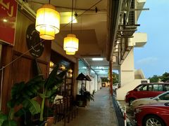 -添福餐馆