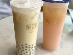 -茉沏(山塘街店)