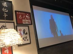 -湘里乡亲甲王二老店