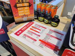 -凤起龙游老面包子(凯德晶品店)