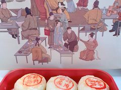 -詹记桃酥(宿州路店)