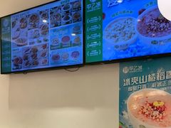 -甲乙饼·手工牛肉饼(东方广场店)