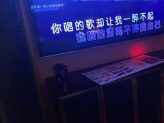-音乐派KTV(银泰城店)