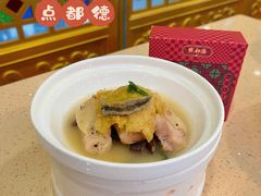 -点都德(海岸城店)