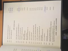 -红房子西菜馆(淮海中路店)